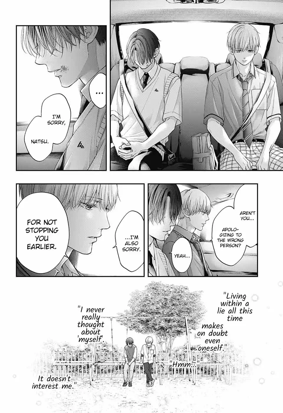 Kono Oto Tomare! Chapter 107 33